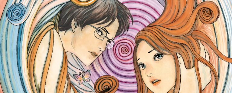 884-header_uzumaki_2000x800-1.jpg